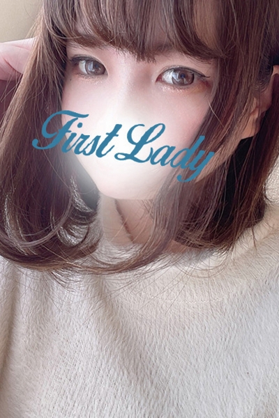 あんり