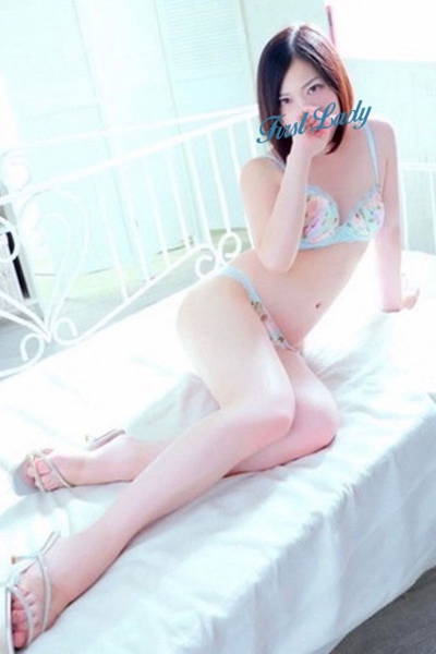 はく