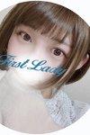すず