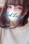 あんり