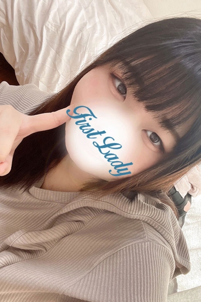 るり