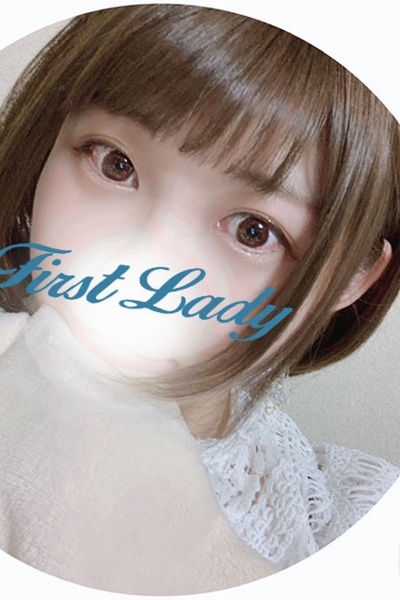 すず