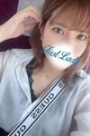 あんり