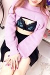 デリヘル素人妻御奉仕倶楽部ヒップス松戸店：りん