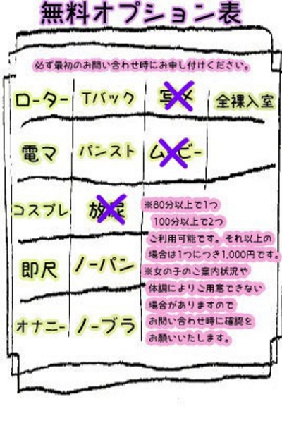 みみ_4