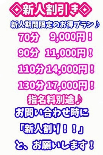 みみ_2