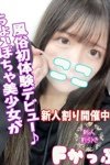 ここ