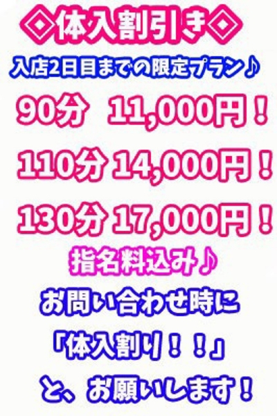 えみり_3