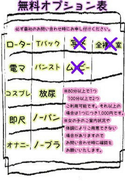 ひなた_5