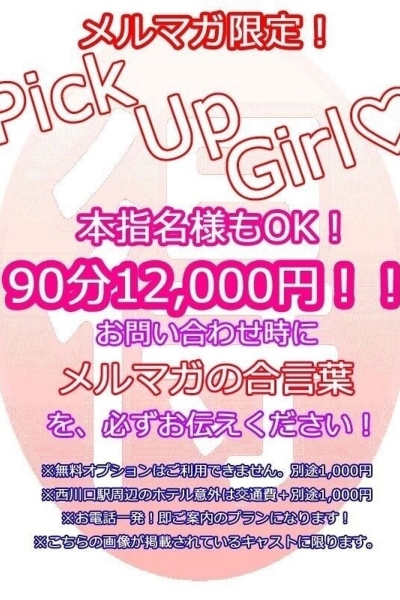 とあ_3