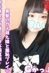 デリヘル 西川口ぷよステーション|すい