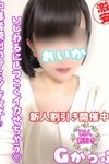 れいか