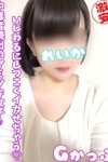 西川口ぷよステーション：れいか