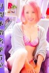 あず