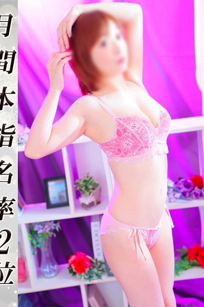 すずか