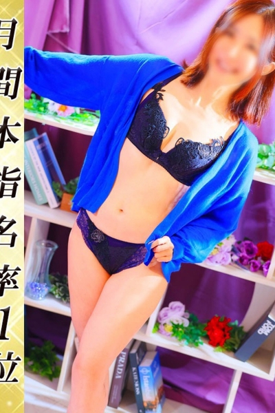りえ
