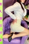 デリヘル美熟女倶楽部 Hip’春日部店：さら