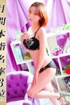 デリヘル美熟女倶楽部 Hip’春日部店：すずか