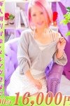 あず