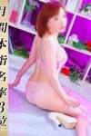 すずか