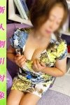 デリヘル美熟女倶楽部 Hip’春日部店：まちこ
