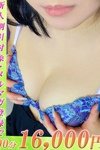 ほたる