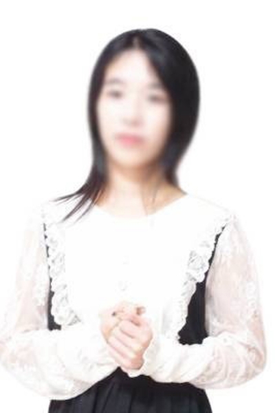 はな