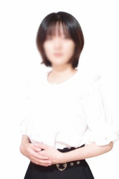 しん