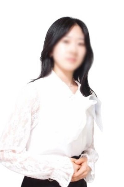 れん
