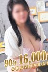 デリヘル素人妻ご奉仕倶楽部Hip’s西川口店：あさみ