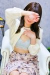 りん