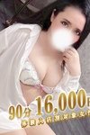 素人妻ご奉仕倶楽部Hip’s西川口店：ひまり