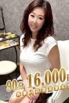 素人妻ご奉仕倶楽部Hip’s西川口店：すずらん