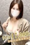 素人妻ご奉仕倶楽部Hip’s西川口店：りょうこ