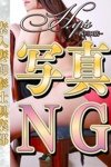 素人妻ご奉仕倶楽部Hip’s西川口店：24日体験入店予定