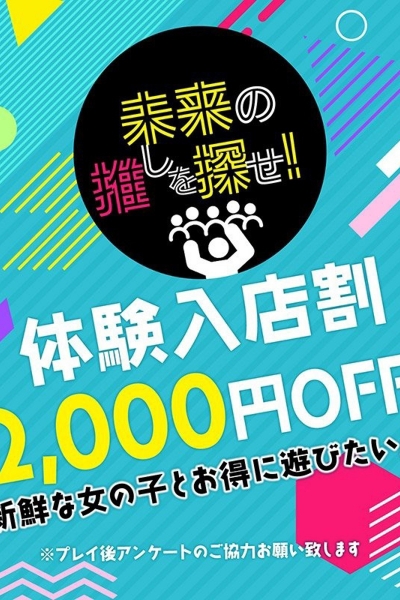 りい_4