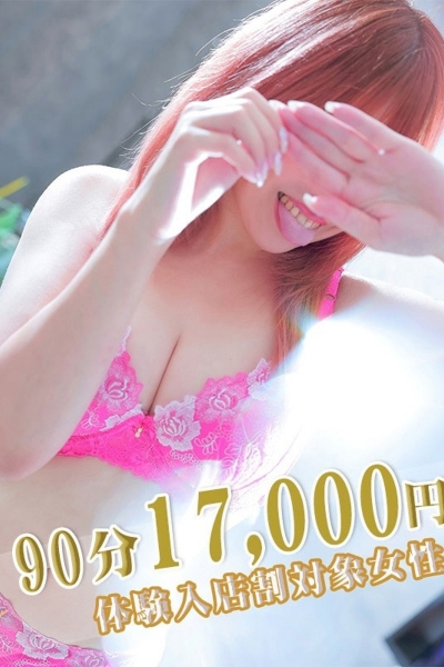 りあん