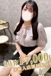 素人妻ご奉仕倶楽部Hip’s西川口店：みいな
