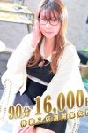 デリヘル素人妻ご奉仕倶楽部Hip’s西川口店：あおい