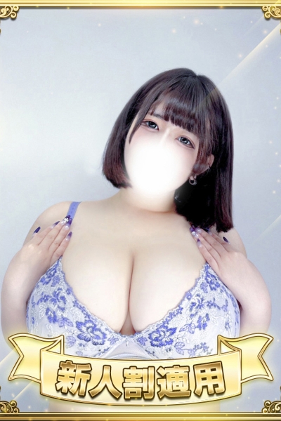 紅蓮