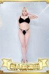 デリヘル BBW(BigBeautifulWoman)|笹木