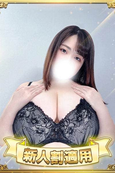 文月