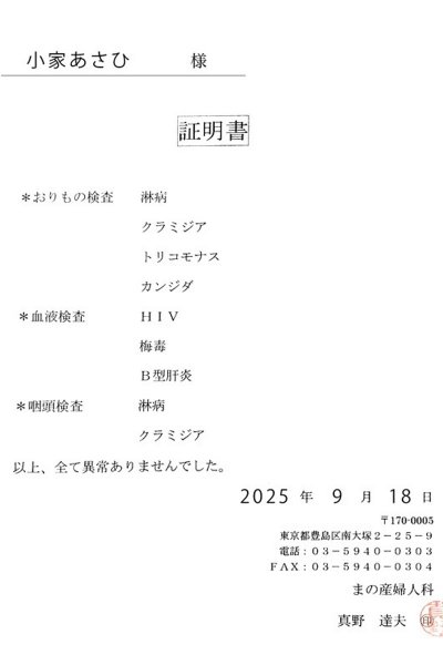 小家_4