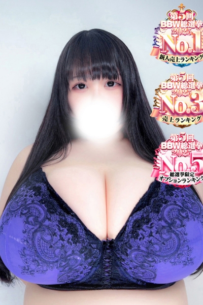 雫