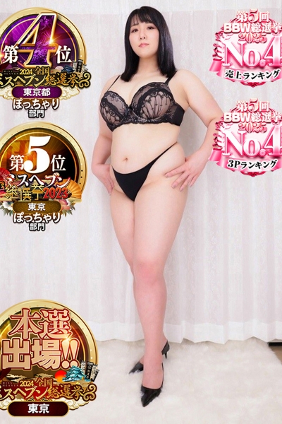 朝月
