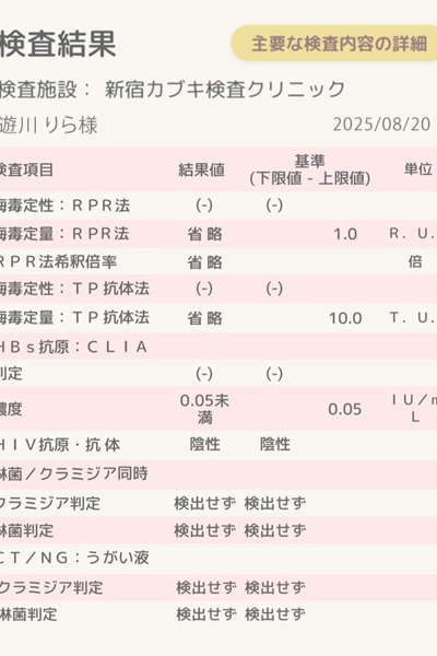 遊川_4