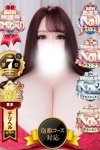 デリヘルBBW(BigBeautifulWoman)：椿