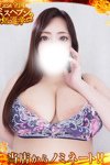 デリヘルBBW(BigBeautifulWoman)：片瀬