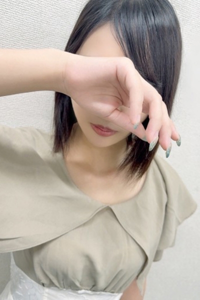 姫(ひめ)