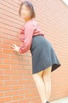 しの